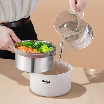 德铂 Debo 美拉德不锈钢饭盒 DEP-931