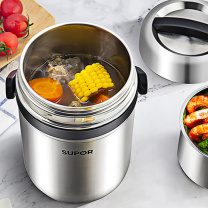 苏泊尔 SUPOR 304不锈钢保温饭盒 KF15A1 1.5L (黑色)