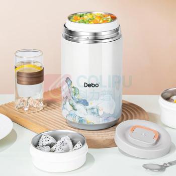 德铂 Debo 宝墨坊(保温饭盒) DEP-DS411 2100ml