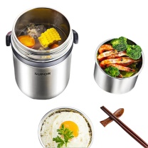 苏泊尔 SUPOR 三层饭盒真空保温提锅不锈钢保温桶 KF15A1 1.5L