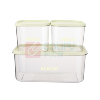 名创优品 MINISO 清风系列分类收纳盒三件套 SO-JYP2011