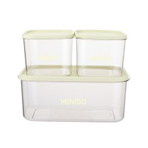 名创优品 MINISO 清风系列分类收纳盒三件套 SO-JYP2011
