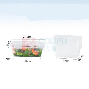 特美居 tmj 一次性饭盒长方形带盖 TMJ-3016 1500型 50套/箱