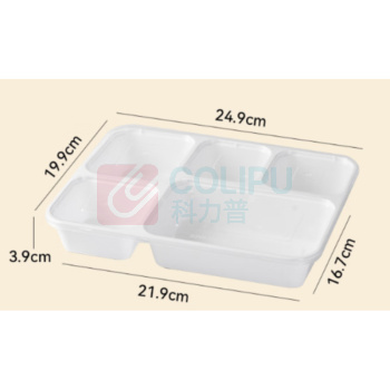 特美居 tmj 餐盒 TMJ-0046 5格 1500型 150套/箱