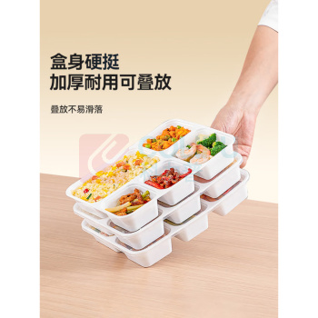 特美居 tmj 餐盒 TMJ-0046 5格 1500型 150套/箱