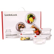 乐扣乐扣 LOCK&LOCK 玻璃保鲜盒五件套 LLG445S001N 1L*1+650ml*1+630ml*1+500ml*2