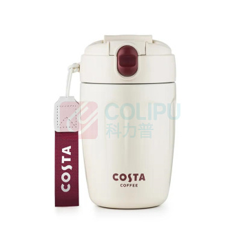 COSTA 双饮咖啡杯 CO-S400-B