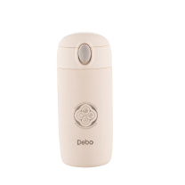 德铂 Debo 克罗斯弹跳杯 DEP-811 280ml (白色)