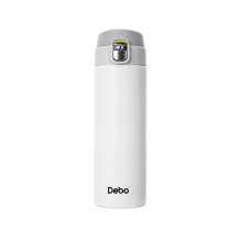 德铂 Debo 托马斯(保温杯) DEP-719 480ML (白色) 保温杯