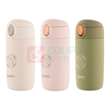德铂 Debo 克罗斯(保温杯) DEP-811 280ML (白色/绿色/粉色)