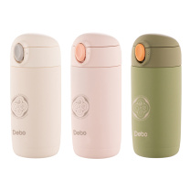德铂 Debo 克罗斯(保温杯) DEP-811 280ML (白色/绿色/粉色)