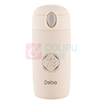 德铂 Debo 克罗斯(保温杯) DEP-811 280ML (白色/绿色/粉色)
