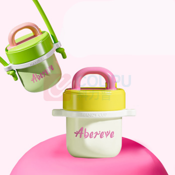 艾贝丽 啵啵保温水杯 ABL-32KB 0.3L (奶酪黄)