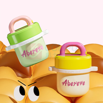 艾贝丽 啵啵保温水杯 ABL-32KB 0.3L (奶酪黄)