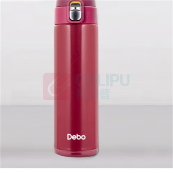 德铂 Debo 托马斯保温杯 DEP-719 480ml304不锈钢 (珠光深红)