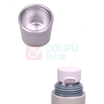 苏泊尔 SUPOR 随享保温杯大容量316L不锈钢便携泡茶杯 KC50HY30 500ml (深海蓝)