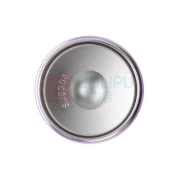 博堡 柚见吸管杯 BYJB-450 (紫色)