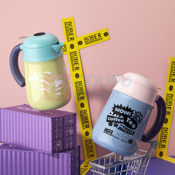 博堡 瑞享保温壶 BRXH-1200 1200ml (绿色)
