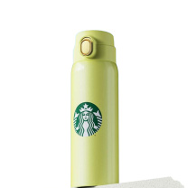 星巴克 弹跳保温瓶 11149749 450ml (黄绿色)
