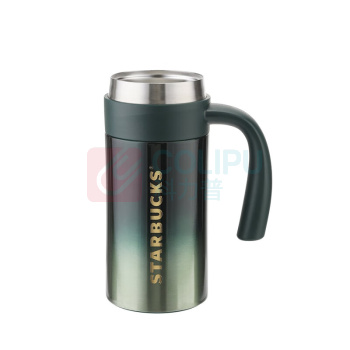 星巴克 桌面保温杯 渐变绿款 355ml