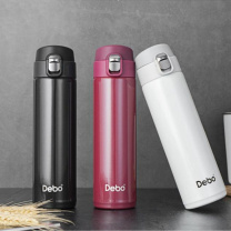 德铂 Debo 保温杯 DEP-719 (白/红/黑颜色随机发货)