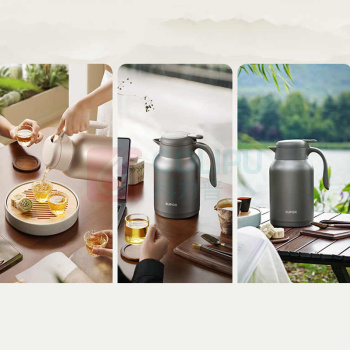 苏泊尔 SUPOR 焖茶壶保温壶 1.6L (暖灰)