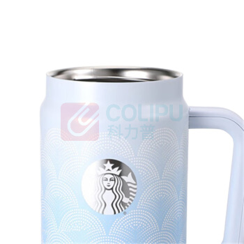 星巴克 青雾梦影款双饮口车载杯 11164854 880ml 304不锈钢