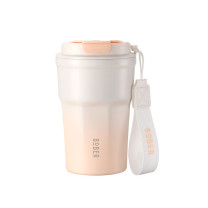 博堡 悦饮时光咖啡杯 BYYB-350 PK 350mL (渐变粉)