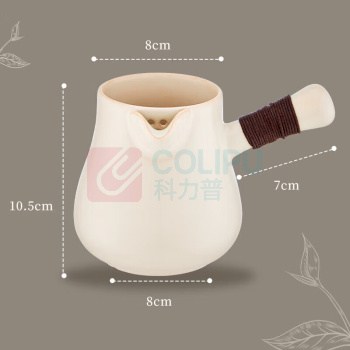 尚烤佳 煮茶壶(瓷韵) SKJ-413