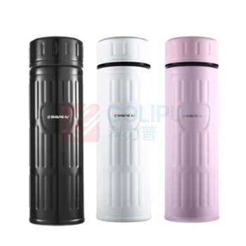 尚华士 维塔利真空保温杯 SHS-1001 400ml