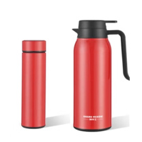 尚华士 智能时代保温两件套 SHS-10402 杯 500ml 壶 1600ml