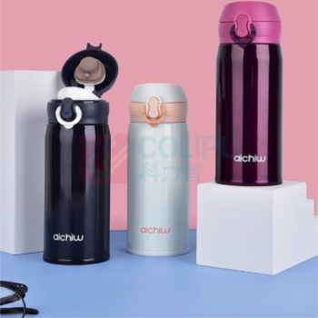 爱奇屋 aichiw 靓彩保温杯 AI-D96 350ml (米白色、藏青色、酒红色颜色随机发货)