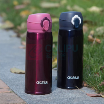 爱奇屋 aichiw 靓彩保温杯 AI-D96 350ml (米白色、藏青色、酒红色颜色随机发货)
