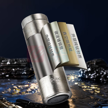 德铂 Debo 纯钛保温杯 DEP-943 430ml (蓝色、红色随机发货)