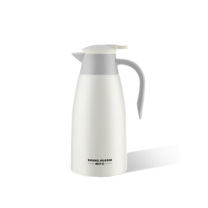 尚华士 清雅保温杯 大容量热水瓶 暖壶保温瓶 SHS-10407 2000ml (白色)