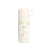 火象 保温杯 HXB-YZ002 500ml (白色)