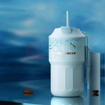 星巴克 微蓝韵律款双饮口咖啡杯 保温杯水杯子 445ml