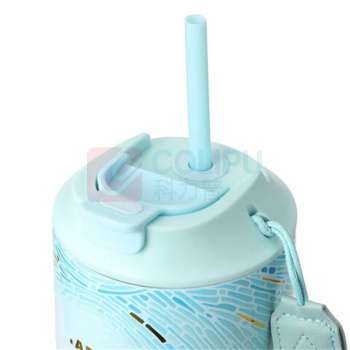 星巴克 微蓝韵律款双饮口咖啡杯 保温杯水杯子 445ml