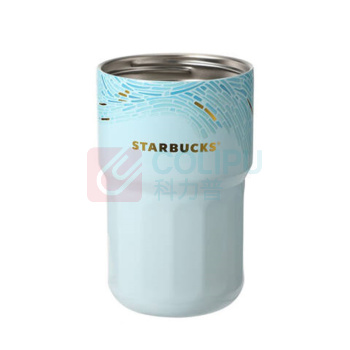星巴克 微蓝韵律款双饮口咖啡杯 保温杯水杯子 445ml