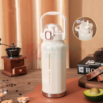 火象 东奥保温提壶 白 1300ml HXB-BW131