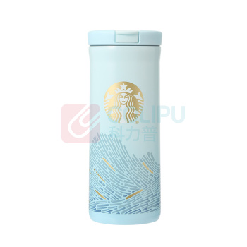 星巴克 微蓝韵律款吸管保温杯 11168501 355ml