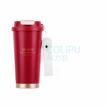 爱奇屋 aichiw 乐美咖啡杯保温杯 AI-D166 530ml (米白色,红色随机发货)