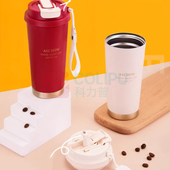 爱奇屋 aichiw 乐美咖啡杯保温杯 AI-D166 530ml (米白色,红色随机发货)