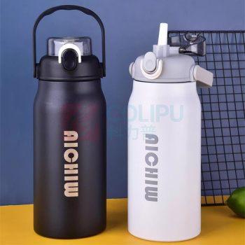 爱奇屋 aichiw 畅享吸管杯保温杯 AI-L66 1200ml (白色,黑色随机发货)