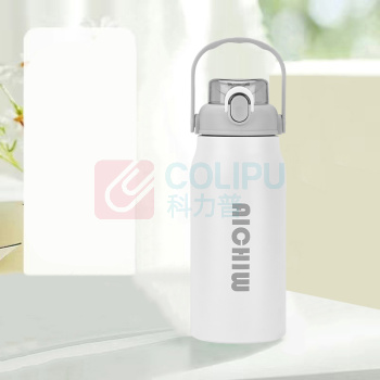 爱奇屋 aichiw 畅享吸管杯保温杯 AI-L66 1200ml (白色,黑色随机发货)