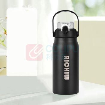 爱奇屋 aichiw 畅享吸管杯保温杯 AI-L66 1200ml (白色,黑色随机发货)