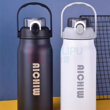 爱奇屋 aichiw 畅享吸管杯保温杯 AI-L66 1200ml (白色,黑色随机发货)