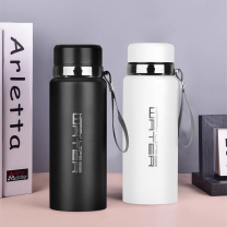 爱奇屋 aichiw 乐饮保温杯 AI-D125 800ml (白色,黑色随机发货)
