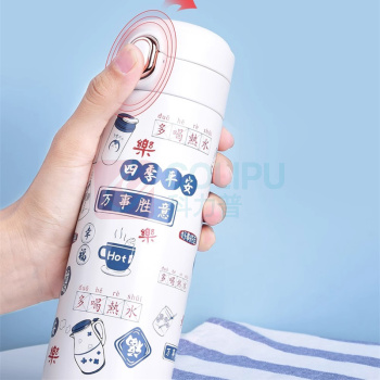 爱奇屋 aichiw 思韵弹跳杯不锈钢保温杯 AI-D129 400ml (白色)