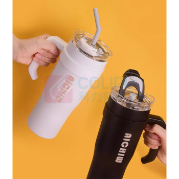 爱奇屋 aichiw 冰霸杯保温杯 AI-D157 1200ml (白色,黑色随机发货)